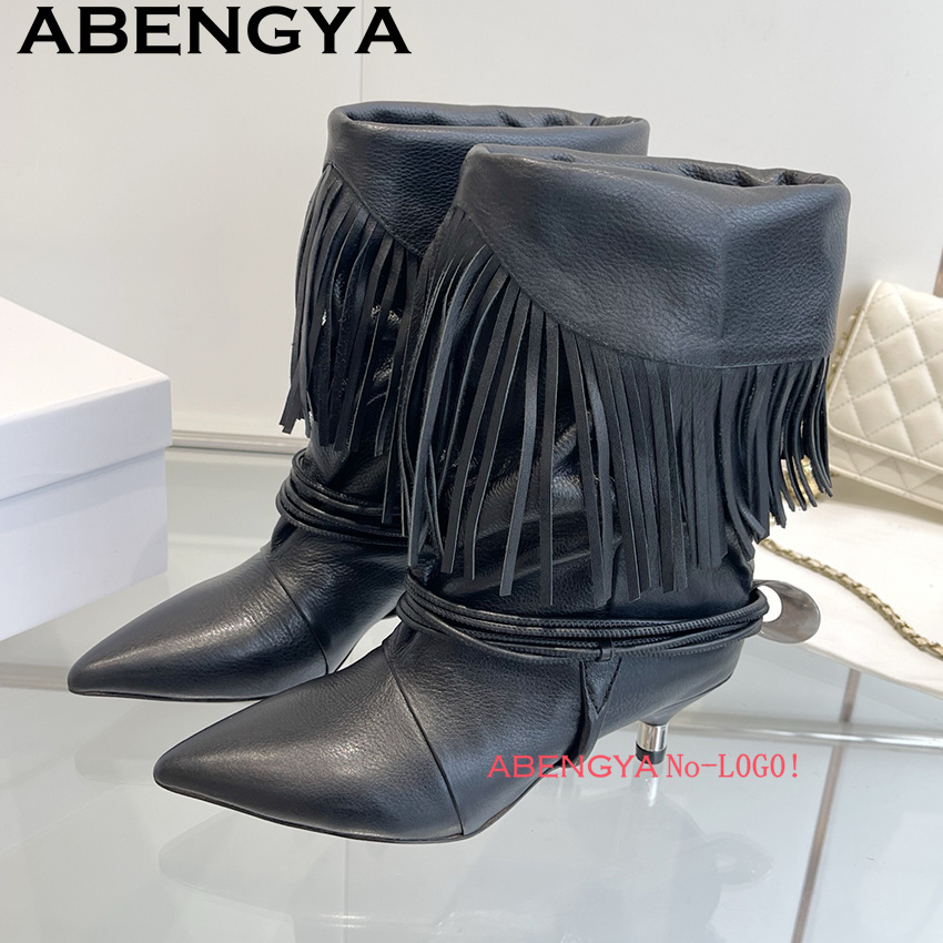The Ethnic Fashion - 스웨이드 가죽 엣지 태슬 디자인 첼시