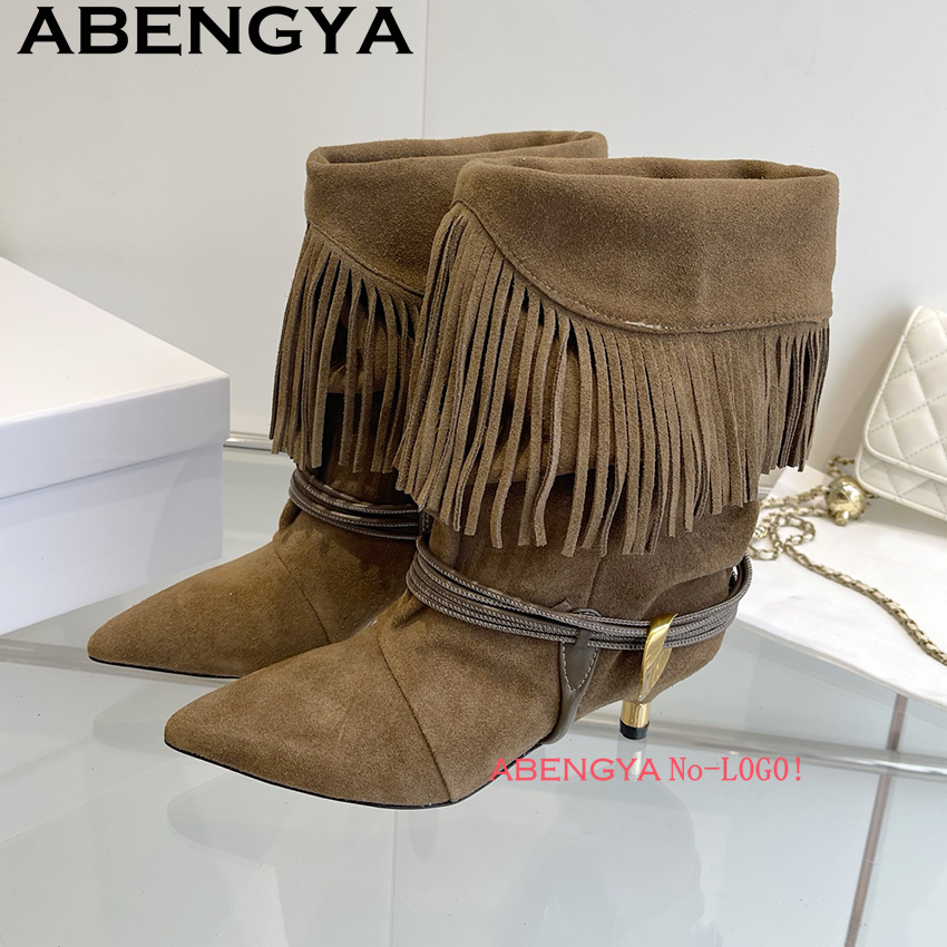 스웨이드 가죽 엣지 태슬 디자인 첼시 부츠 여성 패션  - The Ethnic Fashion 리뷰 및 가격