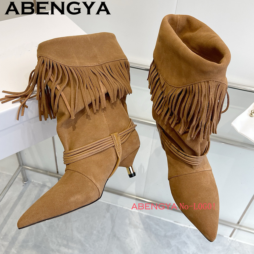 스웨이드 가죽 엣지 태슬 디자인 첼시 부츠 여성 패션  - The Ethnic Fashion 리뷰 및 가격