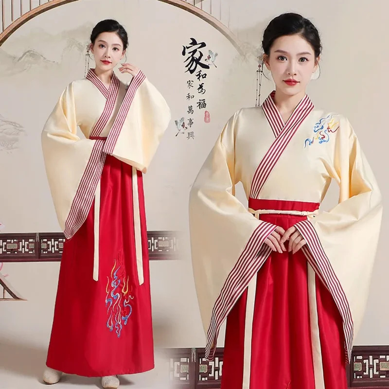 CyHanfu 전통 중국 의류 민족 스타일 패션 의류  - Ethnic Dress Fashion Show 리뷰 및 가격