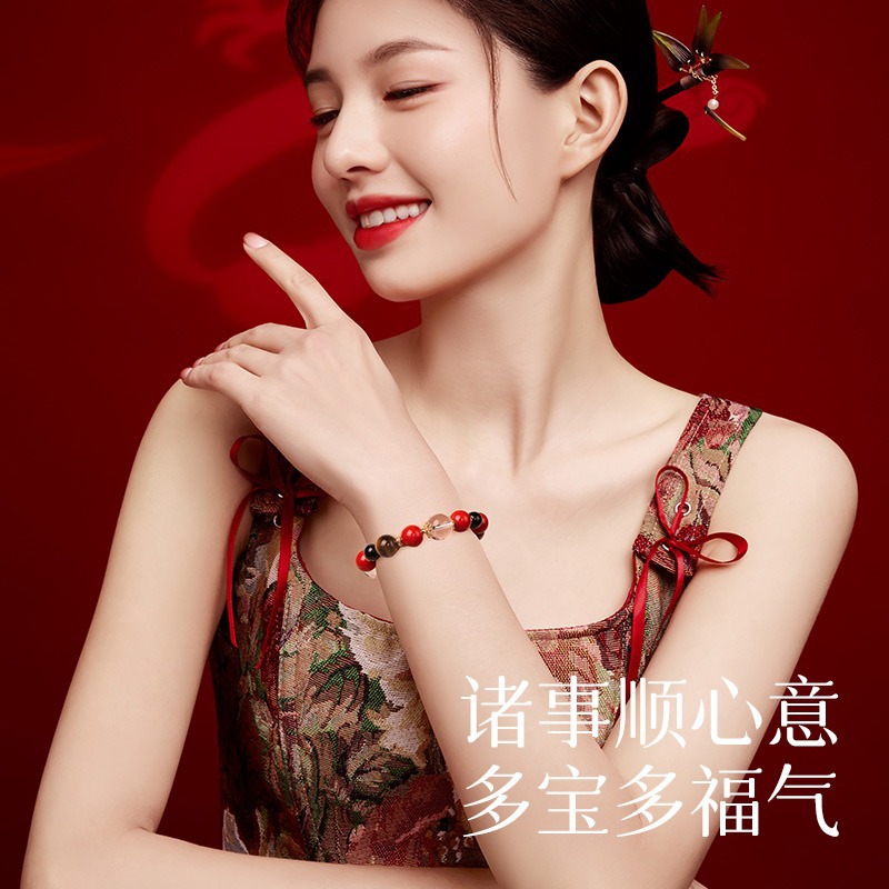 저희 플래그십 스토어에서 엄선한 정품입니다. 천연 아쿠 - Ethnic Fashion Store 리뷰 및 가격