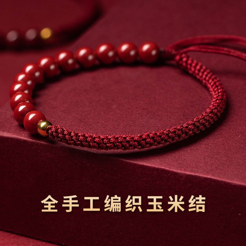 공식 플래그십 스토어 골드 팔찌 여성 및 남성용 토끼  - Ethnic Fashion Store 리뷰 및 가격